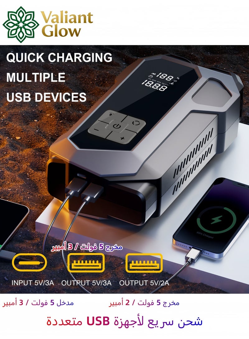 Valiant Glow Emergency Jump Starter Tire Inflator (6000A) | 8000mAh High-Capacity Battery | Dual USB Outputs | Supports 10L Gasoline/8L Diesel Vehicles | 150PSI Fast Inflator | 10-Fold Safety Protection System | LED 3-in-1 Emergency Lighting - Image 5